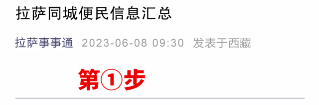 出租出售_出租出售房屋广告图片_出租出售房屋网站有哪些