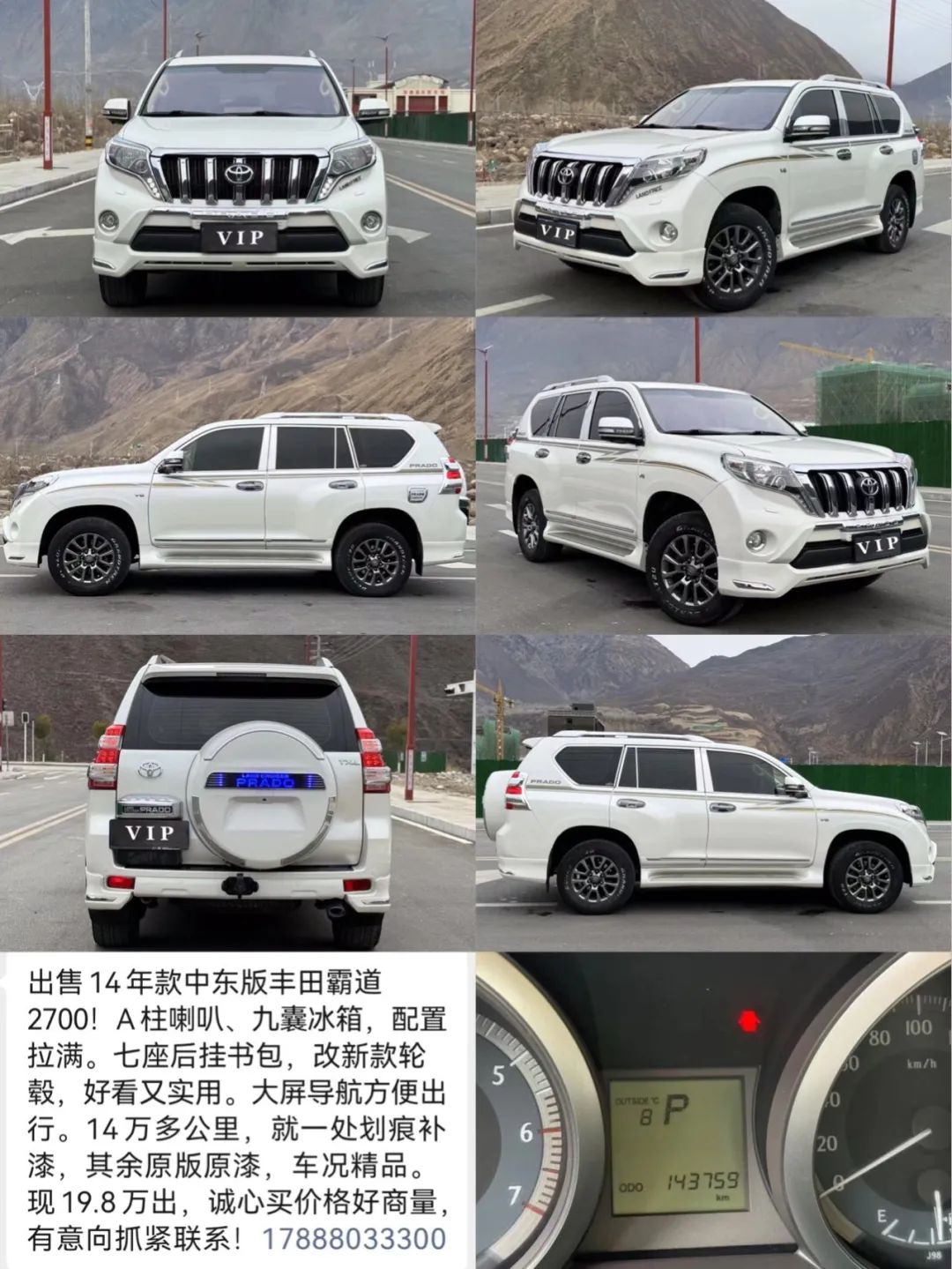 出租出售房屋网站有哪些_出租出售房屋广告图片_出租出售