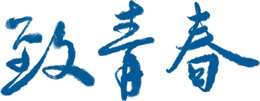  毕业生租房指南 _直租信息_