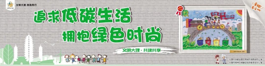 大理住房招租_出租信息_大理商铺招租