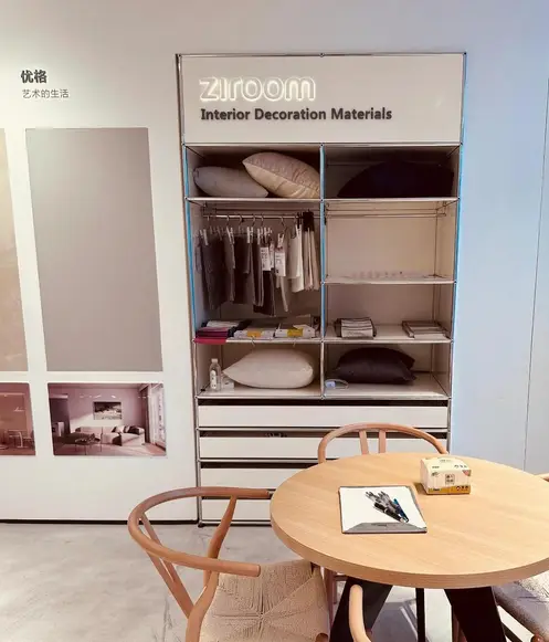 上海自如租房服务_租房信息_大学生租房攻略