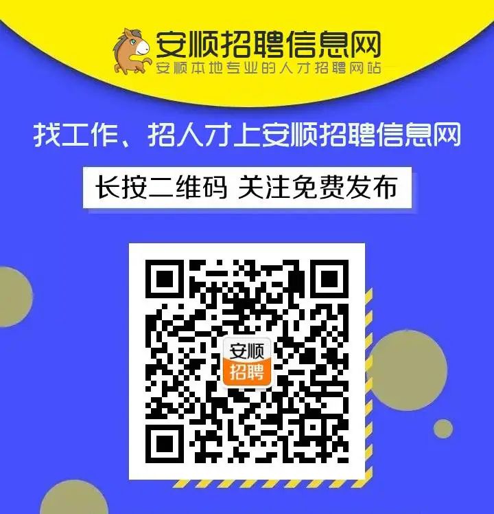 租房信息发布哪个平台好_租房信息_租房信息发布