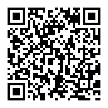 出租出售房屋广告怎么写_出租出售出借银行账户法律责任_出租出售