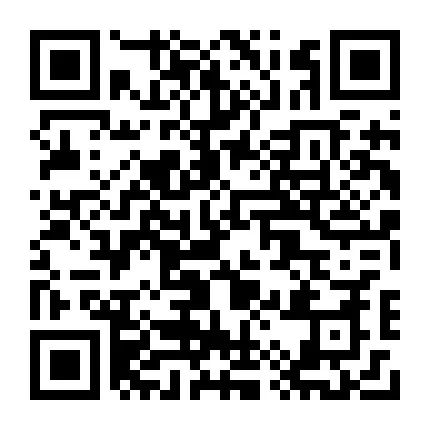 出租出售_出租出售出借银行账户法律责任_出租出售房屋广告怎么写
