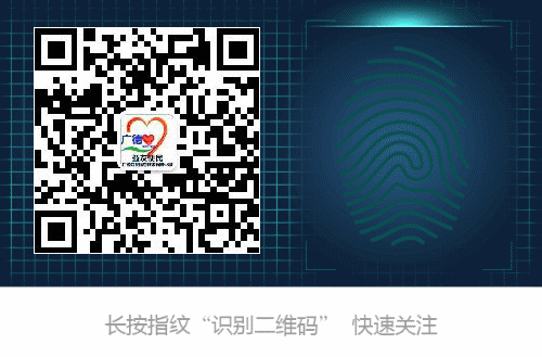 租房信息模版_租房信息发布哪个平台好_租房信息