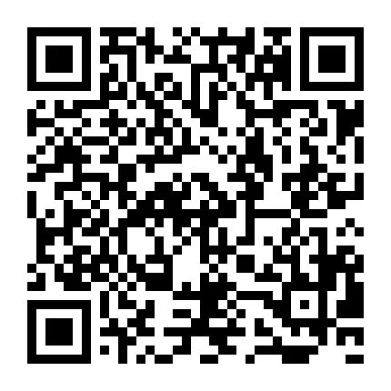 出租出售出借银行账户法律责任_出租出售房屋广告怎么写_出租出售
