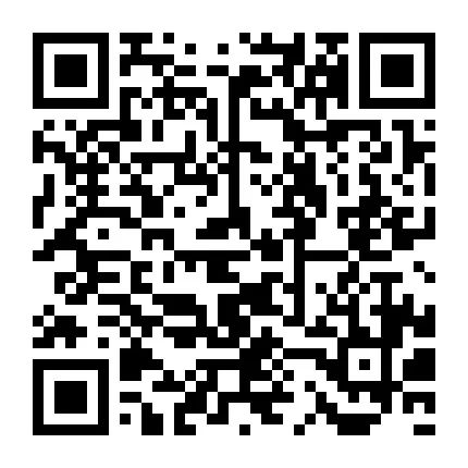 出租出售出借银行账户法律责任_出租出售房屋广告怎么写_出租出售