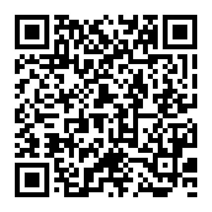 出租出售出借银行账户法律责任_出租出售房屋广告怎么写_出租出售