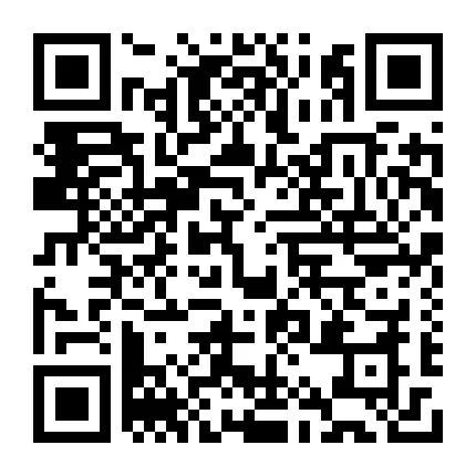出租出售出借银行账户法律责任_出租出售房屋广告怎么写_出租出售