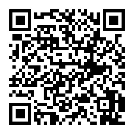 出租出售出借银行账户法律责任_出租出售房屋广告怎么写_出租出售