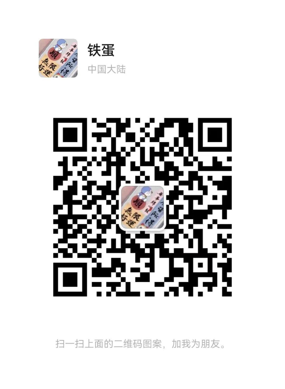 出租出售房屋广告怎么写_出租出售_出租出售四个字图片