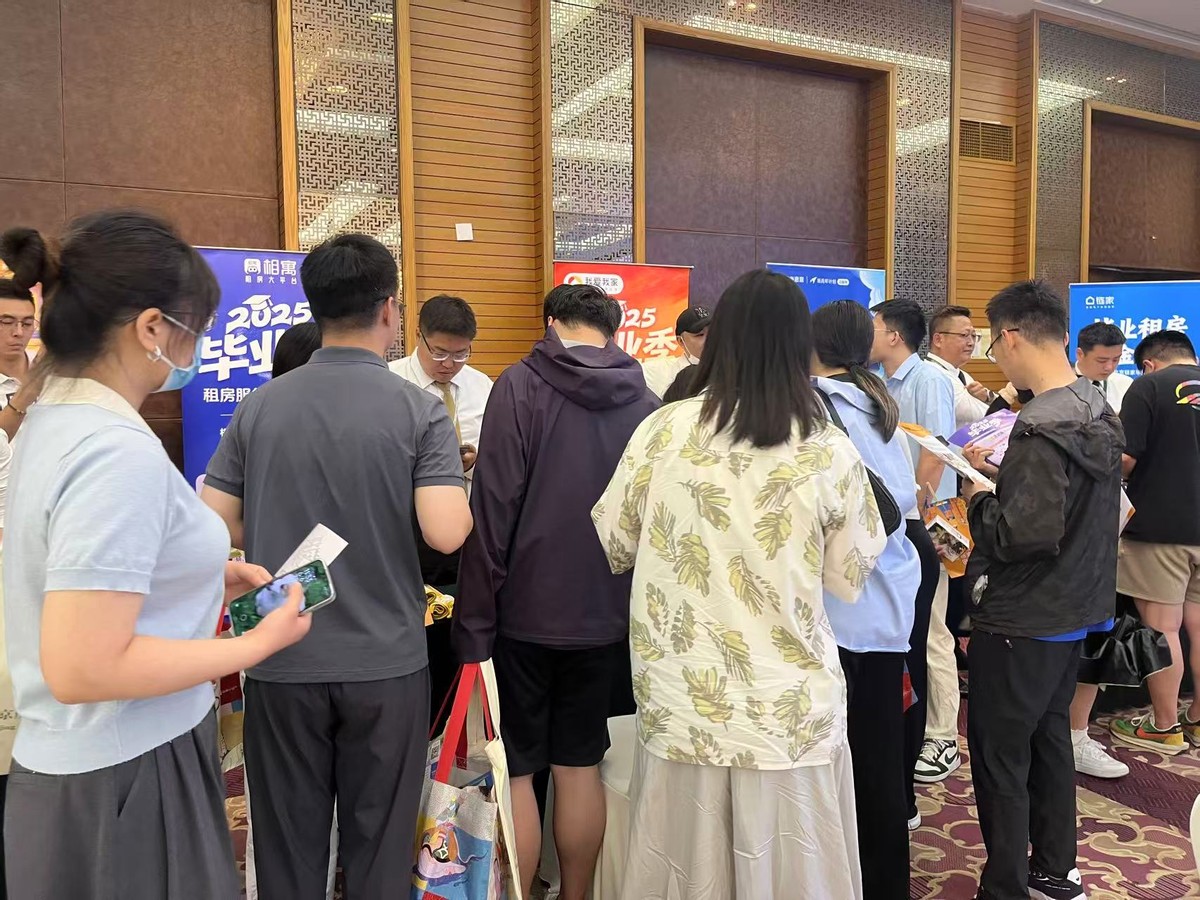 租房信息发布_租房信息_租房信息怎么写