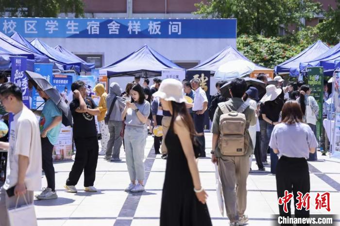 北京高校毕业生租房优惠活动_租房信息_2025毕业季租房服务进校园