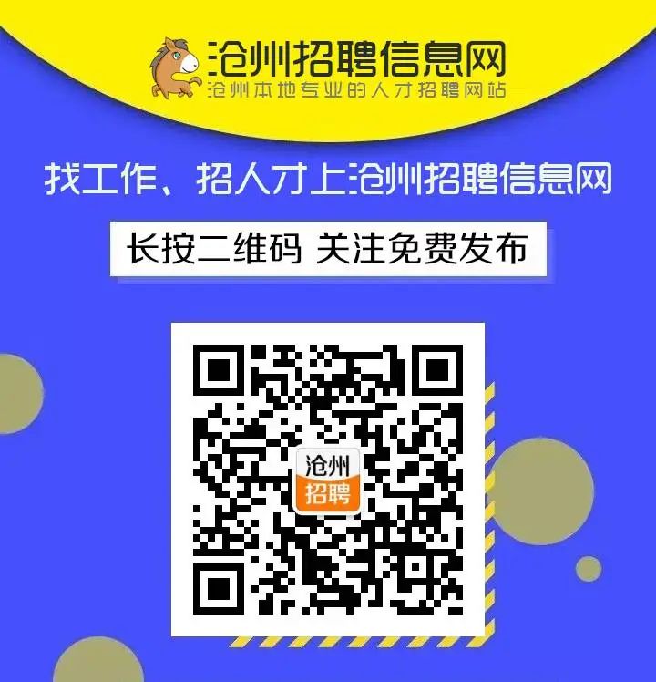 出租信息图片_出租信息怎么写_出租信息