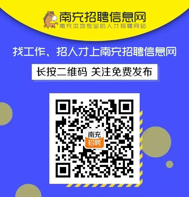 出租信息图片_房屋出租信息_出租信息