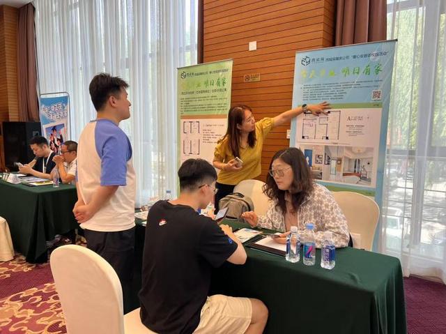 2025毕业季租房服务进校园_租房信息_北京高校毕业生租房优惠活动