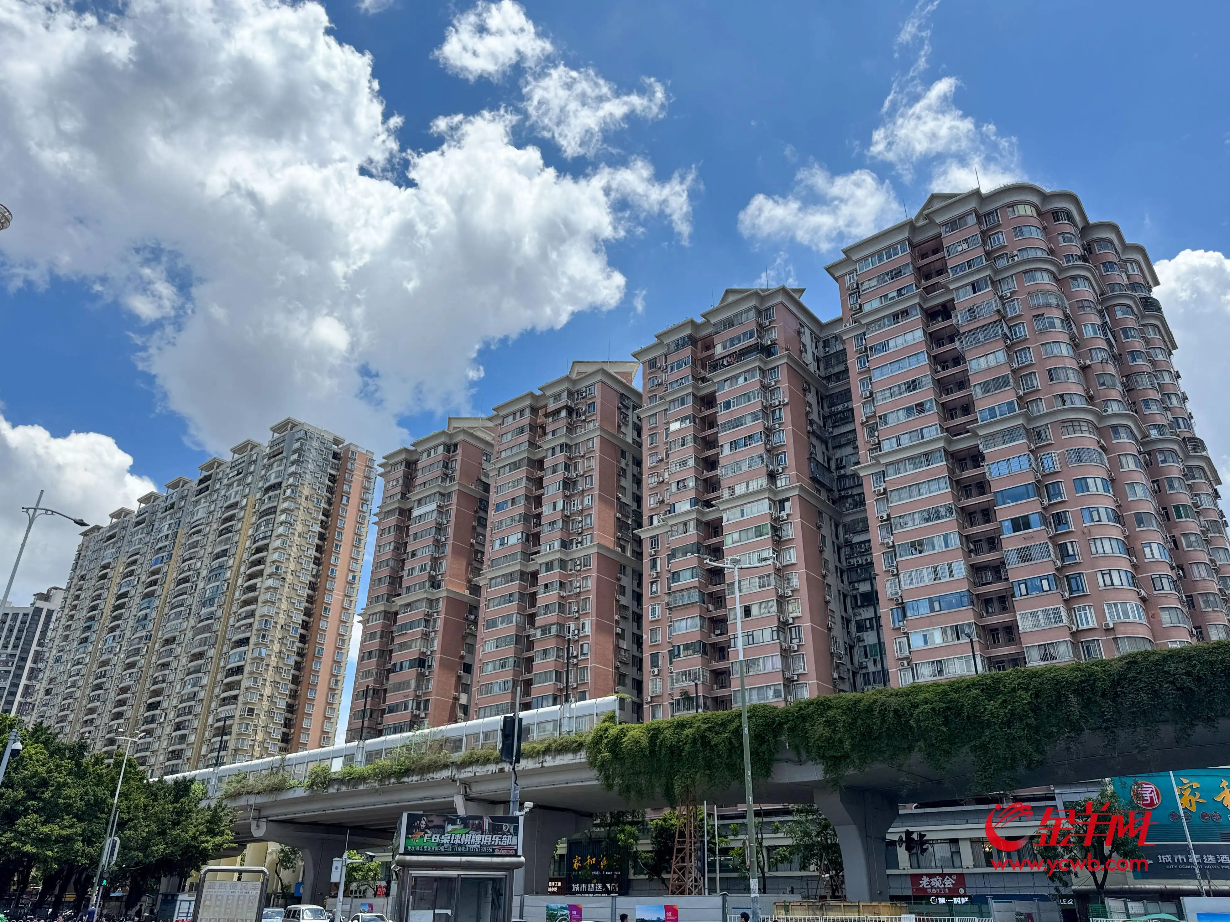 2025年上半年广州二手楼市量升价跌，网签量同比上涨约13%