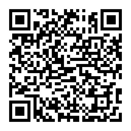 出租出售出借银行账户法律责任_出租出售房屋图片大全大图_出租出售