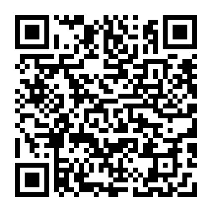 出租出售出借银行账户法律责任_出租出售_出租出售房屋图片大全大图