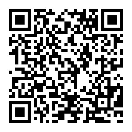 出租出售房屋图片大全大图_出租出售出借银行账户法律责任_出租出售