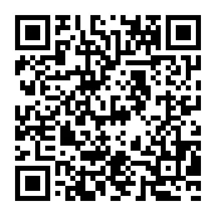 出租出售出借银行账户法律责任_出租出售房屋图片大全大图_出租出售