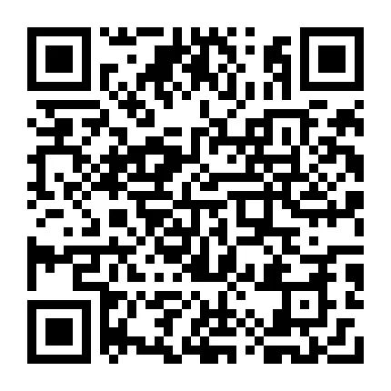 出租出售出借银行账户法律责任_出租出售房屋图片大全大图_出租出售