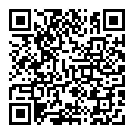 出租出售出借银行账户法律责任_出租出售房屋图片大全大图_出租出售