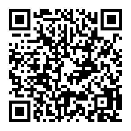 出租出售出借银行账户法律责任_出租出售房屋图片大全大图_出租出售