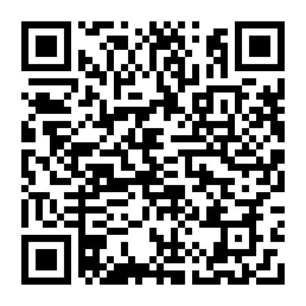 出租出售出借银行账户法律责任_出租出售房屋图片大全大图_出租出售