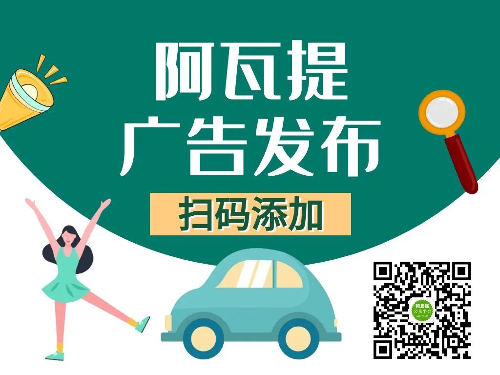 出租出售四个字图片_出租出售图片_出租出售