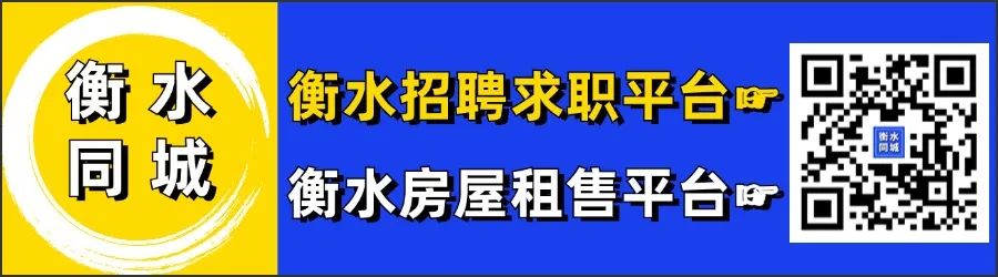 出租出售图片_出租出售车位广告语_出租出售