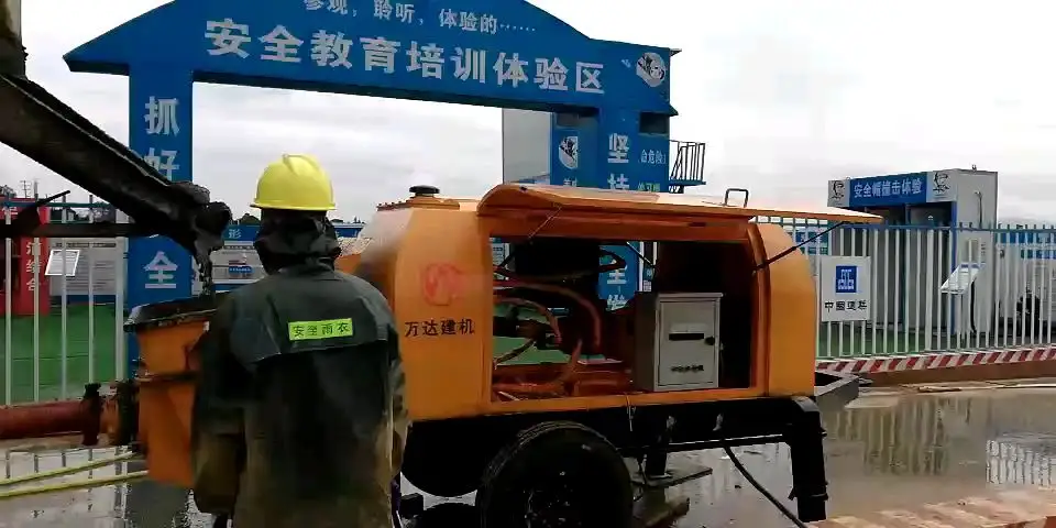 出租出售图片_出租出售四个字图片_出租出售