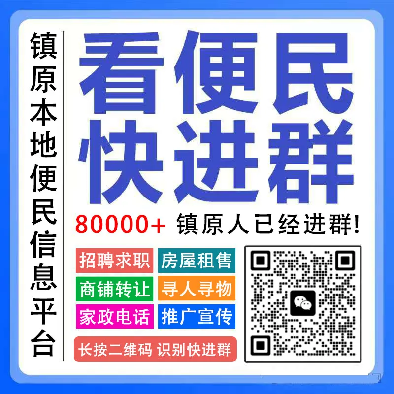出租出售_出租出售房屋广告怎么写_出租出售房屋网站有哪些