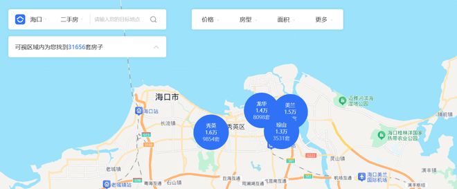 二手房信息网_二手房信息_房产二手房信息