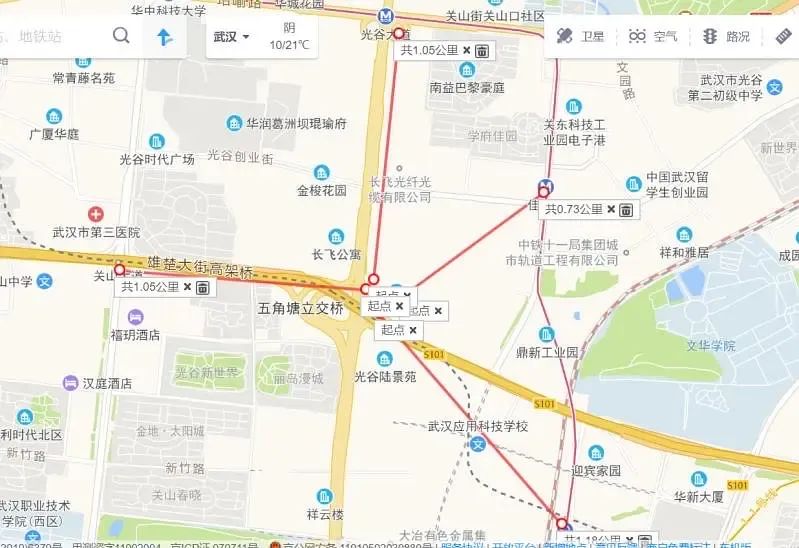 租房信息_租房信息模版_租房信息怎么写