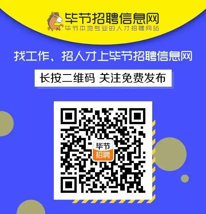 出租信息怎么写_出租信息模版_出租信息