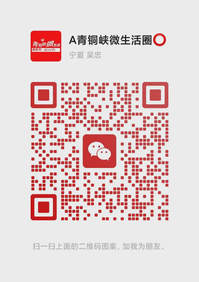 租售信息发布平台有哪些_租售信息_租售信息图片大全