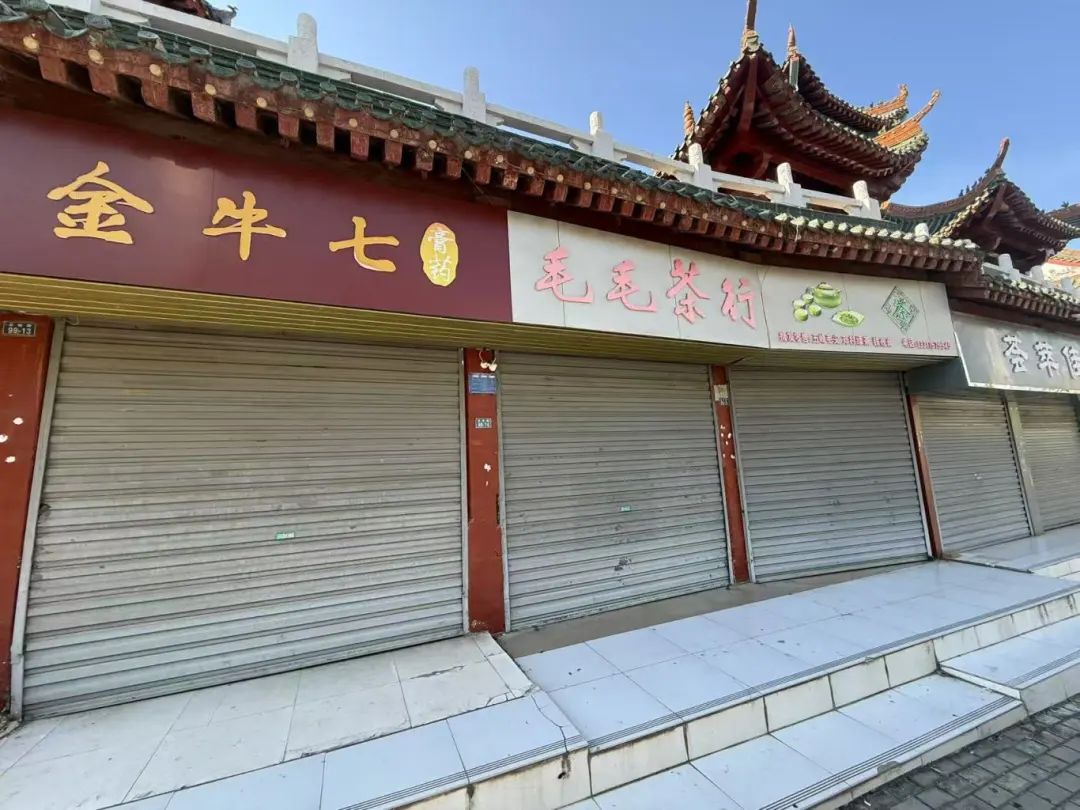 _ 雄风当阳公开招租信息 _求租信息