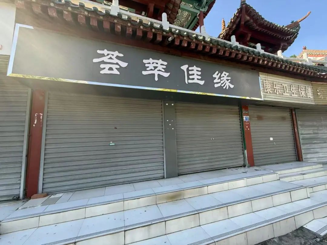 求租信息__ 雄风当阳公开招租信息 