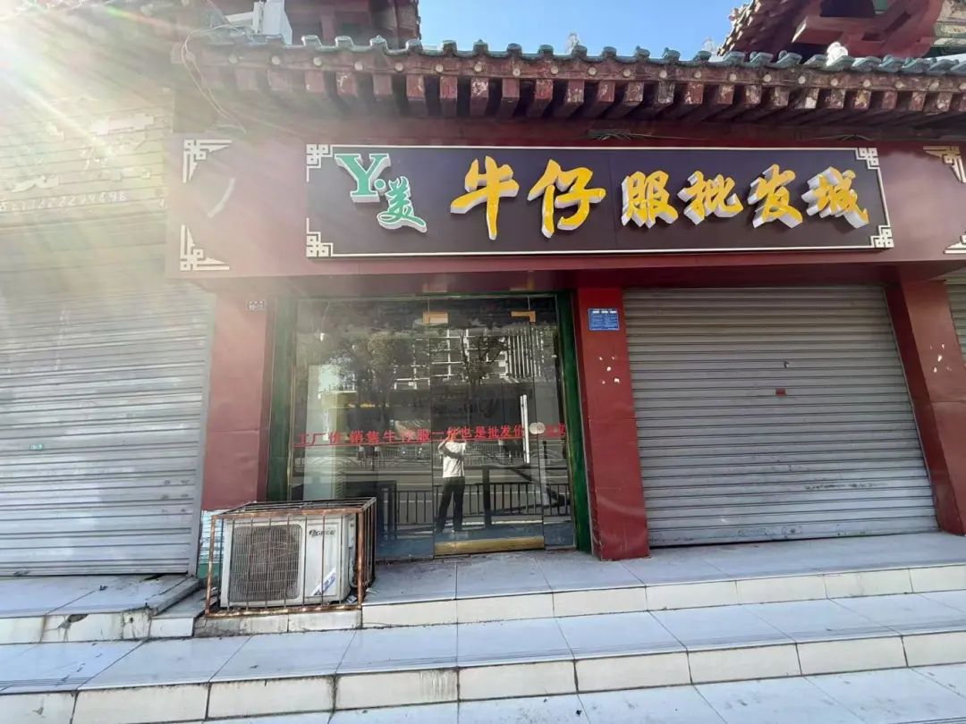 求租信息__ 雄风当阳公开招租信息 