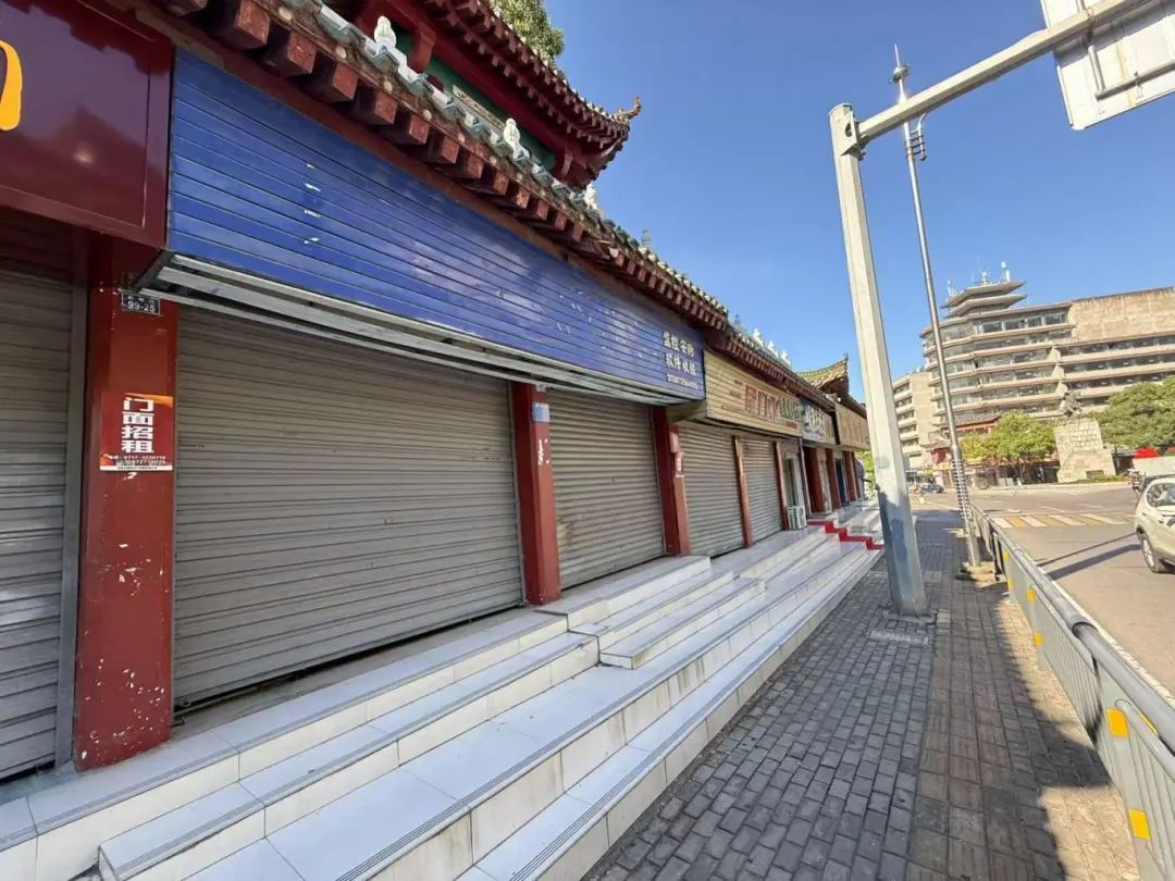 _ 雄风当阳公开招租信息 _求租信息