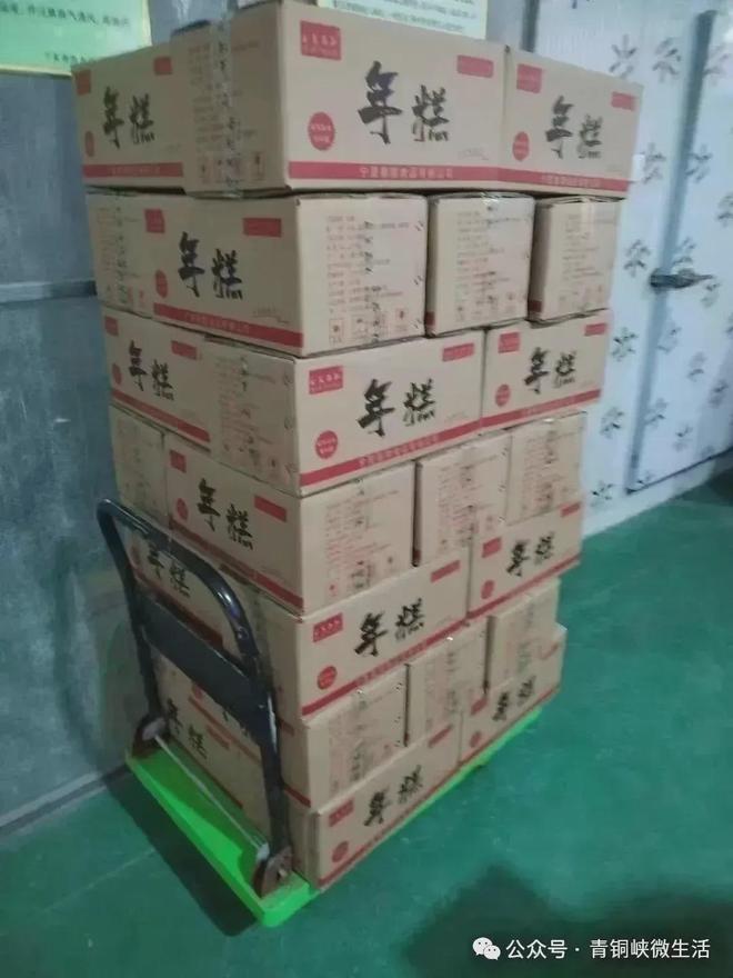 租售信息_住宅商铺仓库租售信息_二手闲置物品置换