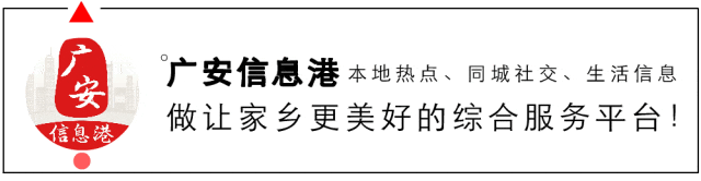 租房信息怎么编辑_租房信息_租房信息模版