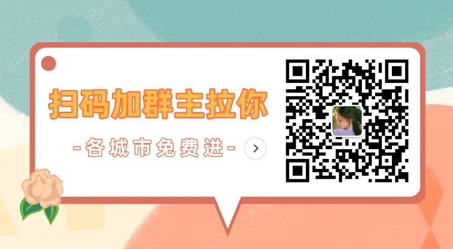 租房信息找哪个平台_租房信息_租房信息怎么写