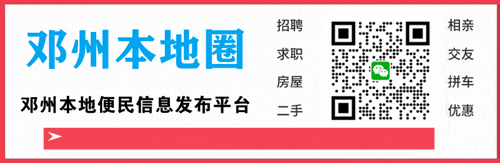 租售信息怎么写_租售信息发布平台有哪些_租售信息