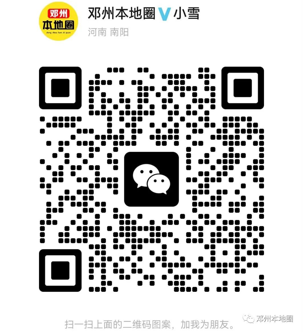 租售信息_租售信息发布平台有哪些_租售信息怎么写