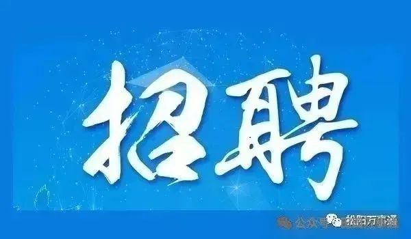 出租出售_出租出售四个字图片_出租出售房屋广告怎么写