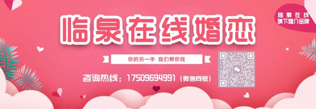 租房信息发布哪个平台好_租房信息_租房信息怎么写