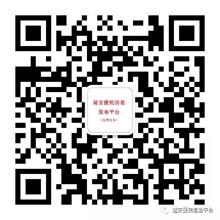 求租信息_求租信息发布怎么写_求租房的信息图片