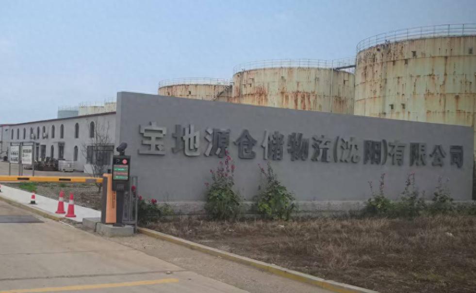 指点网厂房买卖服务_工业地产租赁平台_求租信息